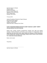 We did not find results for: Surat Kebenaran Menggunakan Alamat