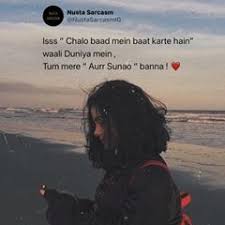 Nusta Sarcasm Nusta Sarcasm Instagram Photos And Videos Feelings Quotes Good Thoughts Quotes First Love Quotes This is a famous bollywood movie about a woman who is a housewife and who doesn't know a lot of english, who is looked down upon by her own family for it. feelings quotes good thoughts quotes