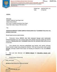 Pembeli juga adalah sasaran besar untuk menjadi sumber informasi bagi calon pembeli lainnya. Dilampirka Angkatan Pertahanan Awam Malaysia Negeri Johor Facebook