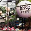 One of the pioneer food bloggers in malaysia since 2006. Https Encrypted Tbn0 Gstatic Com Images Q Tbn And9gcso9qrsfoomdb4kswoow3n M4zvzs7orlu3iwgvaz5gcisyvj6 Usqp Cau