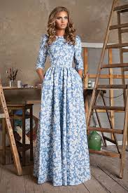 Tesettur Elbise Modelleri 2020 Maxi Dress Modest Dresses Printed Long Dresses