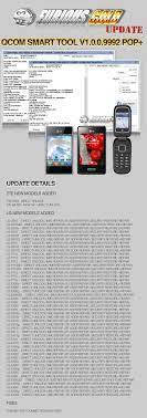 The gbteam gbkey fast unlocker v1 53 for on a android version: Ø§Ù„Ù…Ù†ØªØ¯Ù‰ Ø§Ù„Ù…ØºØ±ÙŠÙŠ Ù„Ù„Ù…Ø­Ù…ÙˆÙ„