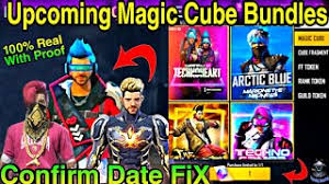 Subscribe to get all the latest details, tips and tricks. Magic Cube Free Fire New Dress Preuzmi