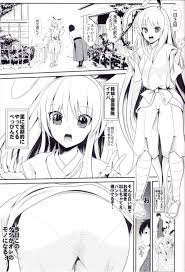 同人の森