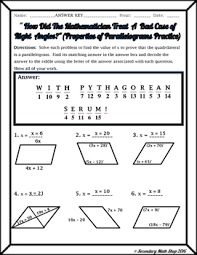 Unit 7 polygons quadrilaterals page 1 line 17qq com : Quadrilaterals Properties Of Parallelograms Riddle Worksheet Tpt