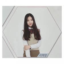 After ioi's activities ended, nayoung debuted in pristin and its subunit. Netizens Are In Love With Stayc Member Isa S Pre Debut Photos Allkpop
