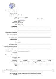 Convert resume to cv elegant cv pro fresh cv resume shqip save. Cv Shembull Europass Cv Shqip Shembull Pdf Download Projects To Try Save