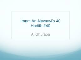 Imam nawawi had a very short life of 44 years, but even during this short period, he wrote a large number of books on various subjects. Ppt Imam An Nawawi S 40 Hadith 40 Powerpoint Presentation Free Download Id 2032179
