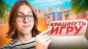 Как получить права в онлайн РП