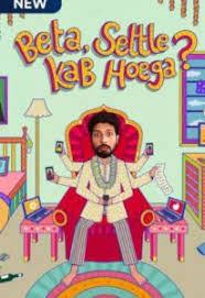 Kab was established in 1984 in taipei, taiwan molding plugs and connectors for local taiwanese manufacturers. Beta Settle Kab Hoega 2021 Hindi Season 1 Complete Watch Online In Hd 123movies 123movies