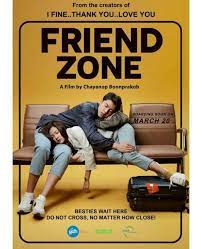 Di dunia ini, ada banyak orang yang tampaknya berkeliaran di sepanjang hubungan 'teman' dan 'kekasih'. Friend Zone 2019 Thai Sub Indo Adl Asean Drama Lover Posts Facebook Watch Friendzone Thai Drama Eng Sub Lyndsey Geise