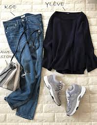 スニーカー貯金 で何買った やっぱりコレしか欲しくない 高見えプチプラファッション 113 ファッション プチプラ ファッション ファッションスタイル