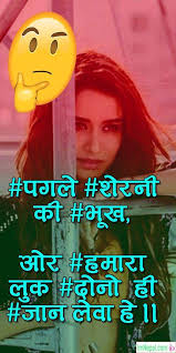 Check spelling or type a new query. 100 Attitude Images With Quotes Shayari In Hindi For Girls Boys