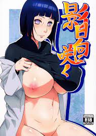 Kage Hinata ni Saku-Read-Hentai Manga Hentai Comic - Page: 1 - Online porn  video at mobile