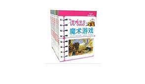 However, not all of them are worth your. Youth Puzzle Pillow Book Outstanding Students Like Sports Games Chinese Edition Bei Jing Yan Shan 9787540221737 Amazon Com Books
