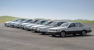 Image result for Medium Gray 1980 Hyundai