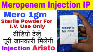 Get contact details and address | id: Meropenem Injection Ip 1g Know About This Injection In Hindi Youtube