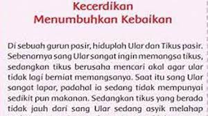 Dongeng kecerdikan menumbuhkan kebaikan bagaimana kecerdikan tikus. Sikap Kebersamaan Yang Dilakukan Ular Dan Tikus Kunci Jawaban Tema 7 Kelas 2 Sd Halaman 19 20 21 22 Halaman 2 Tribun Pontianak