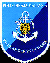 Royal military police corps) is the military police branch of the malaysian army. Marine Operations Force Wikipedia