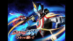 He transforms into this form using the giga finalizer and the evolution capsule. Ultraman Geed Ultimate Final Transformation Youtube