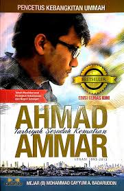 Cerita cinta ahmad ammar book. Ahmad Ammar Tarbiyah Sesudah Kematian C291