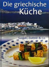 Souvlaki has all of our favourite barbecue fixings; Die Griechische Kuche Suvlaki Tzatziki Co Buch Gebraucht Kaufen A02iolht01zz4