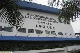 Initially the building was known as bukit sentul convention center (bscc), then sentul city convention center. Kuala Lumpur Guide Hgh Convention Centre Ja