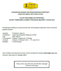 Senarai lengkap permohonan jawatan kosong terkini sabah untuk pencari kerja lepasan pmr, spm, stpm, sijil, diploma & graduan lepasan universiti awam & swasta sepanjang tahun 2021. Jawatan Kosong Jkr Sabah 2018