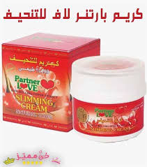 كريم بارتنر لاف للتنحيف و تكبير الثدي و شده افضل 7 انواع من بارتنر لاف Partner Love Cream For Thinning Br Cream Stuffed Peppers Takeout Container