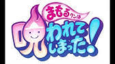 Yokai disco x kitchen gun roblox id / yukimura sawa rabujoi an anime blog : Kit Gun Disco Youtube