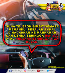 Comparable nearby homes include 59 orange blossom cir, 10 azara ln, and 2 tarleton ln. If You Re Caught Using Your Phone While Driving Pdrm Will See You In Court Wapcar