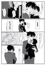 ghim của je ro tren magic kaito 1412 dễ thương nhật ky nghệ thuật anime