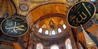 Er meint die eroberung der absoluten macht. Hagia Sophia Als Moschee Gebetsteppiche Sollen Wieder Rollen Taz De