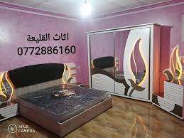 مودال الريشة غرفة نوم صنع محلي بالخشب اثاث القليعة 0772886160 Meubles Kolea Facebook