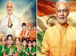 Pm Narendra Modi Box Office Collection Vivek Oberoi Starrer Film On Prime Minister Of India Narendra Modi Remains Steady The collections of the vivek oberoi starrer are only a little better than india's while will smith starrer is a clear winner at the box office battle among the three, on the second day, modi biopic marginally raced ahead arjun.