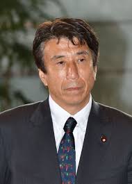 Dressed Formal Attire Ken Saito Newly-appointed Editorial Stock Photo