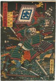 芳艶 yoshitsuya 川中島大合戦組討尽 真田兵部 新発田因幡守 真田昌輝 真田昌幸の兄 長篠の戦い 浮世絵 武者絵 ukiyo e warriors武田 上杉 信長 秀吉 etc 浮世絵 掛軸 書画 骨董 古美術品の販売 鑑定 買取 森宮古美術 古美術もりみや サムライ