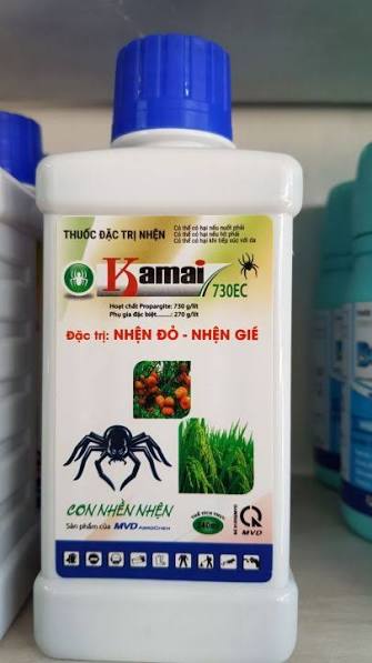 Kamai 730EC