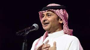 عبد المجيد عبد الله قاعد انا بروحي mp3. Ø¹Ø¨Ø¯Ø§Ù„Ù…Ø¬ÙŠØ¯ Ø¹Ø¨Ø¯Ø§Ù„Ù„Ù‡ Ø¹Ø§ÙŠØ´ Ø³Ø¹ÙŠØ¯ ÙˆØ§Ù„Ø¬Ù…Ù‡ÙˆØ± ÙŠÙˆØ¬Ù‡ Ø§Ù„ØªÙ‡Ø§Ù†ÙŠ Ù„Ù‡ Ø¨Ø§Ù„ÙÙŠØ¯ÙŠÙˆ Ù…Ø¬Ù„Ø© Ù‡ÙŠ
