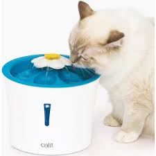 Catit 2 0 Flower Fountain 3 L Led Isikli Su Kabi Fiyati