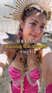 底下留言034 我傳給你聽🎧 這集很幸運邀請到綠量創辦人周罕Hank Chow來到我們的節目之中。 本集非常適合想要創業，或者正在創業中的你