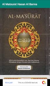 Allah memuliakan kairo dengan dimakamkannya kepala husein dan dikuburkannya beberapa ahl al bait di sana. 2020 Al Matsurat Hasan Al Banna Android App Download Latest