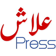 Check spelling or type a new query. Ø§Ù„Ø±Ø¦ÙŠØ³ÙŠØ© Ø¹Ù„Ø§Ø´ Ø¨Ø±ÙŠØ³