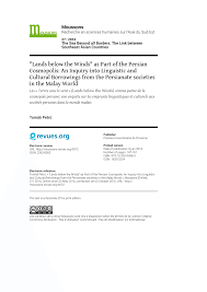 The definition of an inquiry is a question or an investigation. Pdf Lands Below The Winds As Part Of The Persian Cosmopolis An Inquiry Into Linguistic And Cultural Borrowings From The Persianate Societies In The Malay World