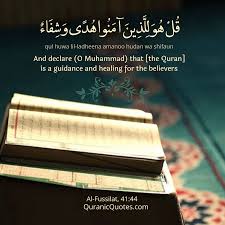 It is a guidance and a healing to the believers. Index Of Wp Content Uploads 2021 01