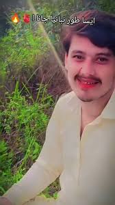 Dani raja #foryou #viral #love #unfrezzmyaccount 🥰🥀❤️✨💯👑✌️🔥😎👍🍁