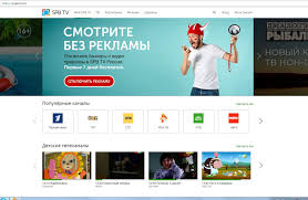 программа скачать музыку и видео с контакта на компьютер Polnyj 4 Sposoba Kak Smotret Onlajn Tv Besplatno Instrukcii Check More At Https Geekhacker Ru Kak Smotret Onlajn Tv Besplatno Smotret