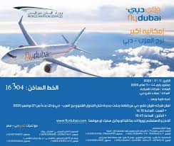 Wastco Tours Negocio Local Guiza 187 Fotos Facebook