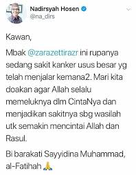 Ya allah tuhan dari semua manusia, hilangkan segala penyakit, sembuhkanlah, hanya engkau yang dapat menyembuhkan, tiada kesembuhan kecuali dari padamu, sembuh yang tidak dihinggapi penyakit lagi. 5. Katakita Ø§Ù„Ù„ Ù‡ Ù… Ø± Ø¨ Ø§Ù„Ù† Ø§Ø³ Ø£ Ø°Ù‡ Ø¨ Ø§Ù„Ø¨ Ø£Ø³ Ø§Ø´Ù Facebook