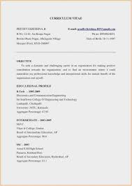 14 Resume Format For Mca Freshers